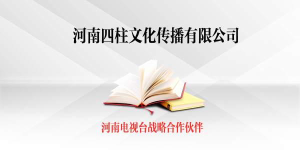 安康婚嫁吉日结合新郎新娘的八字择日良辰吉日